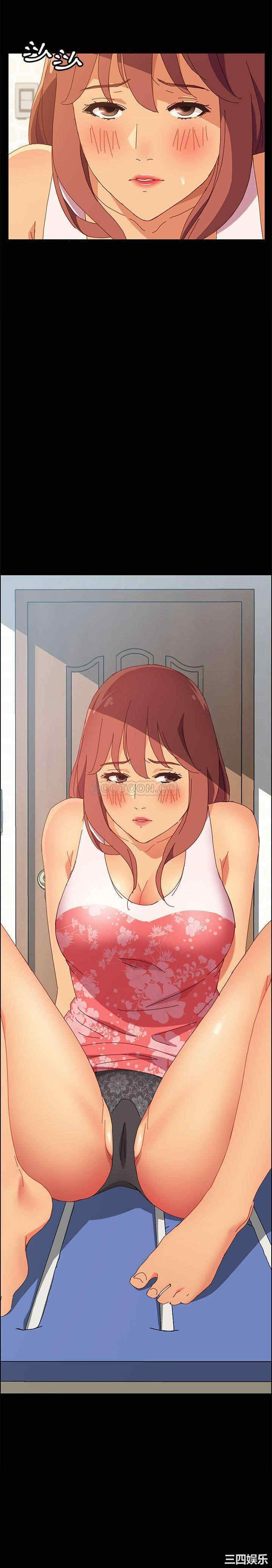 上门徒弟/美好的寄宿生活