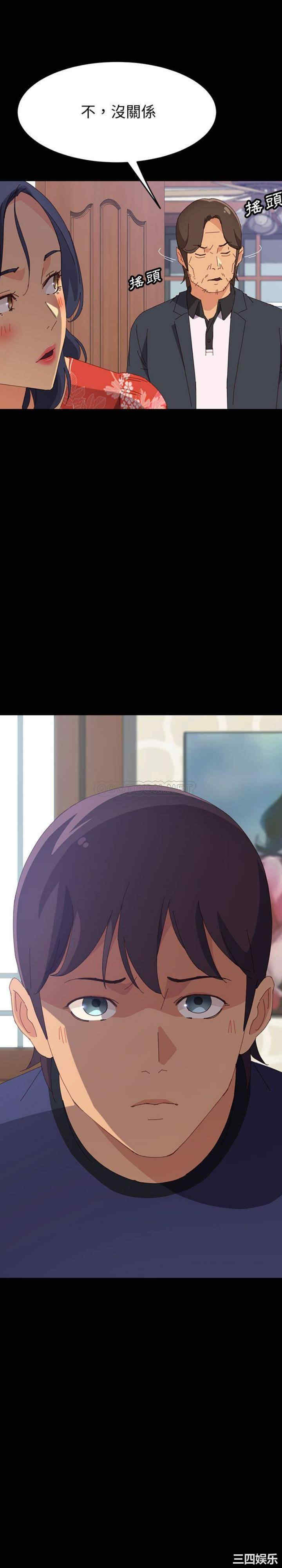 上门徒弟/美好的寄宿生活