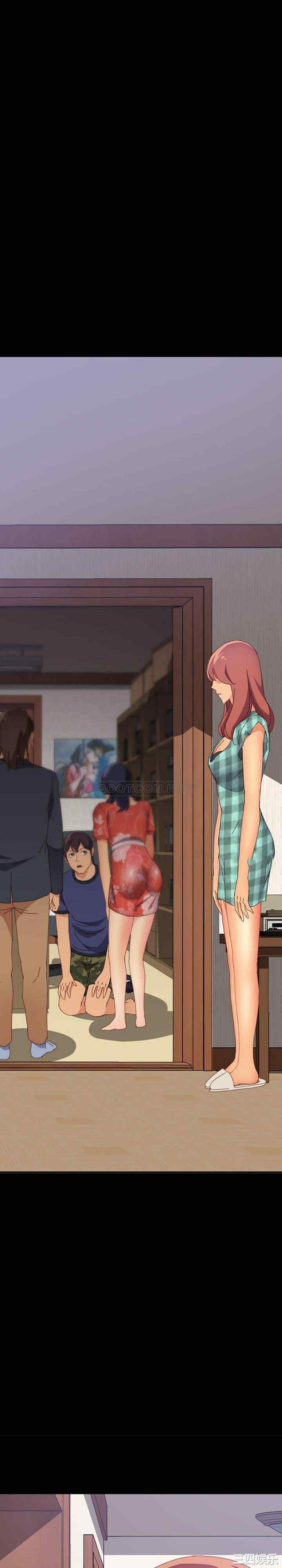 上门徒弟/美好的寄宿生活