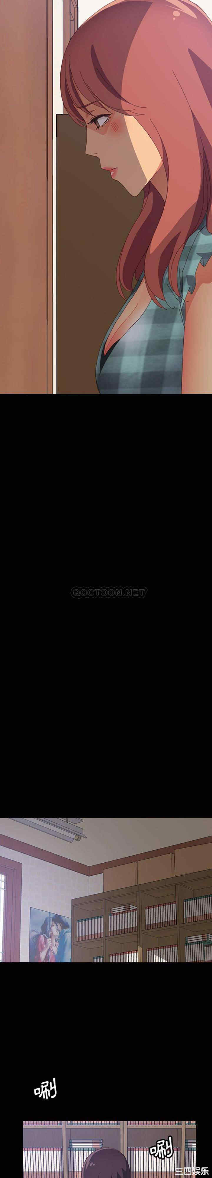 上门徒弟/美好的寄宿生活