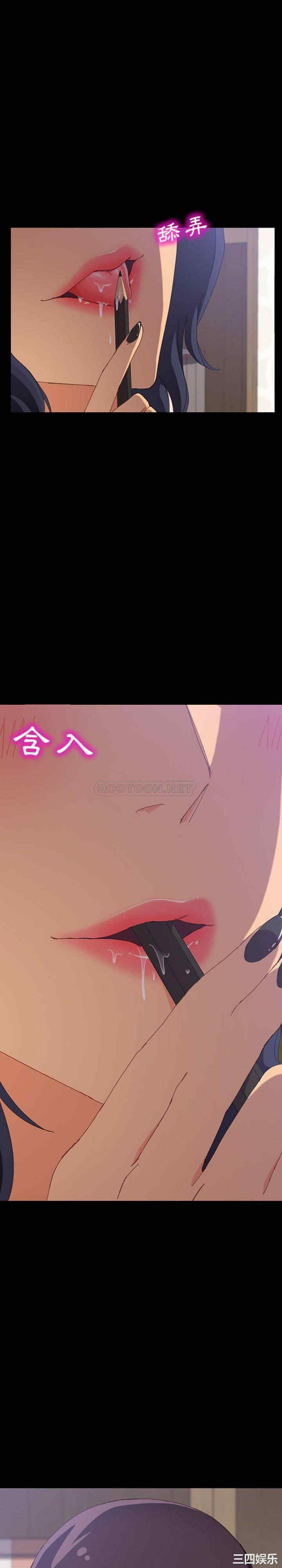 上门徒弟/美好的寄宿生活