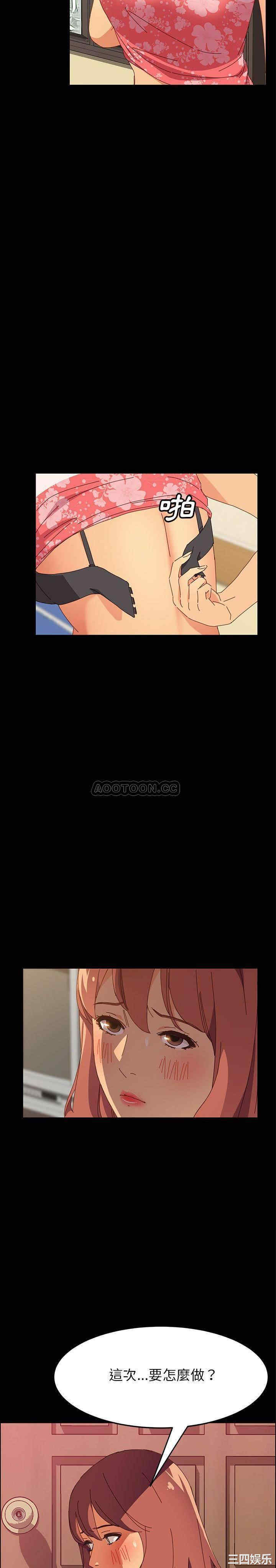 上门徒弟/美好的寄宿生活