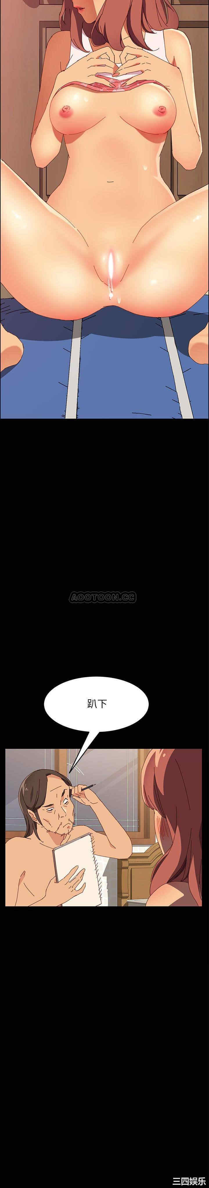 上门徒弟/美好的寄宿生活