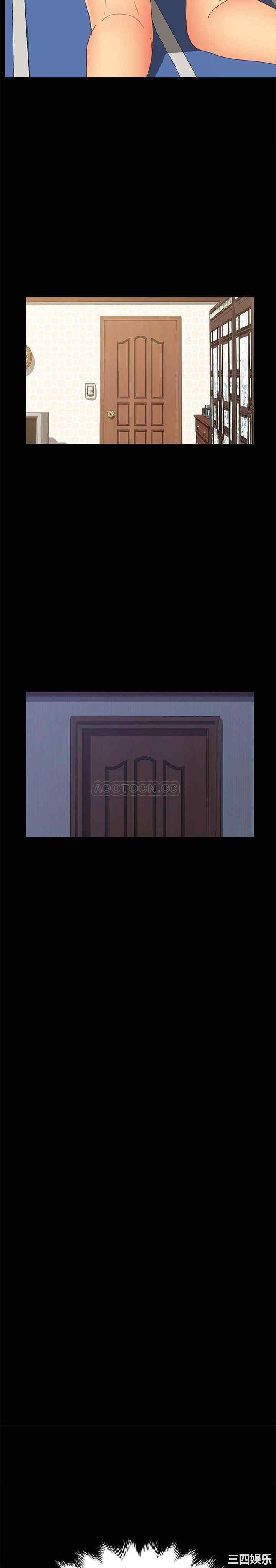 上门徒弟/美好的寄宿生活