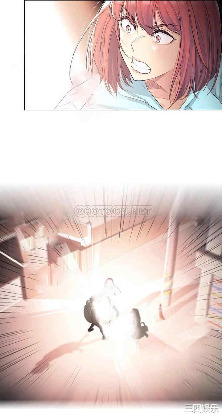 轻触! 解除封印/触摸解封