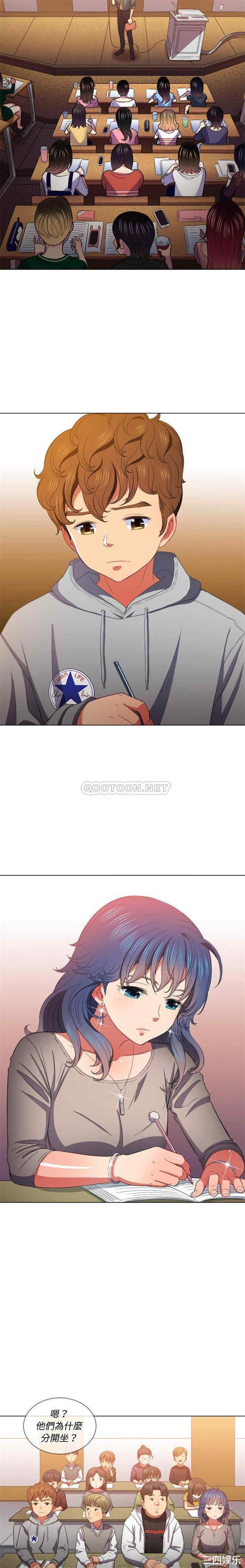 难缠小恶女/恶女勾勾缠