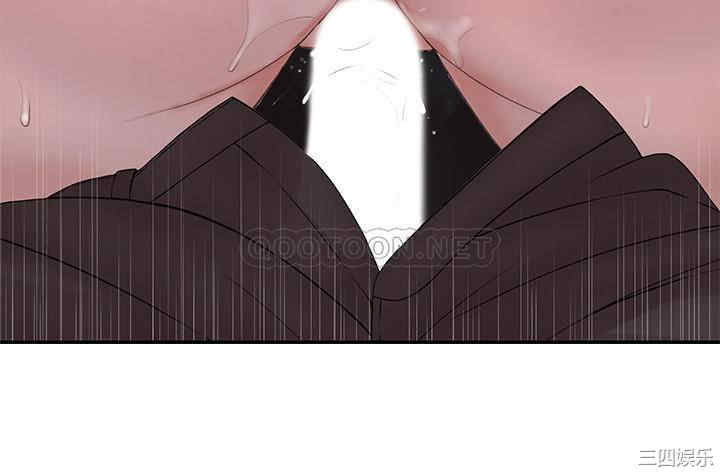 我们的特殊关系