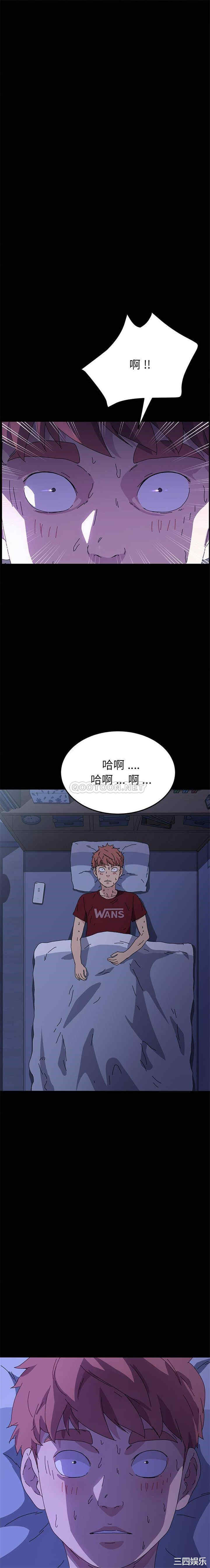 乖乖上钩/危机四伏的家庭生活