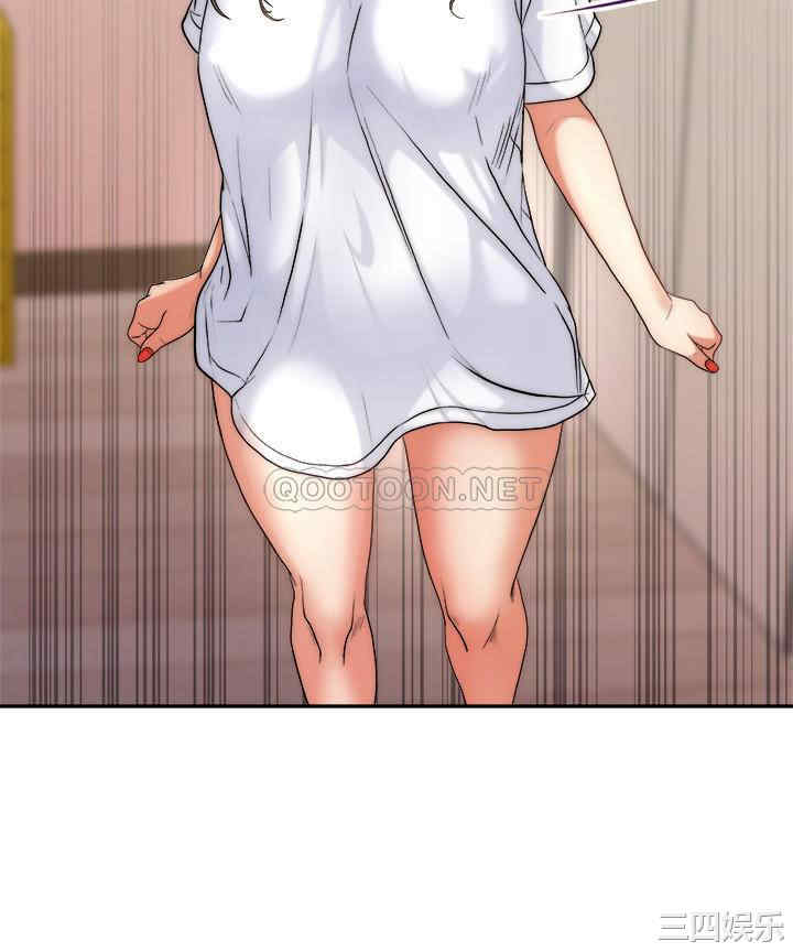 超市的漂亮姐姐