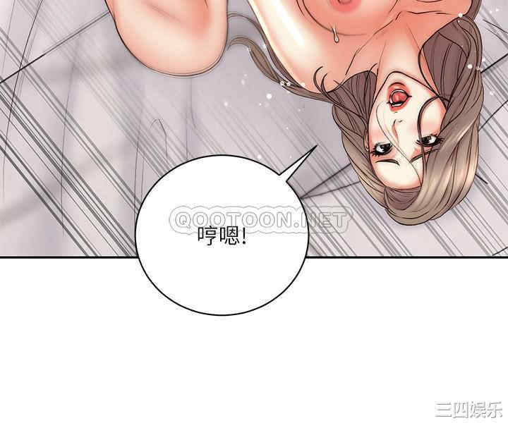 超市的漂亮姐姐