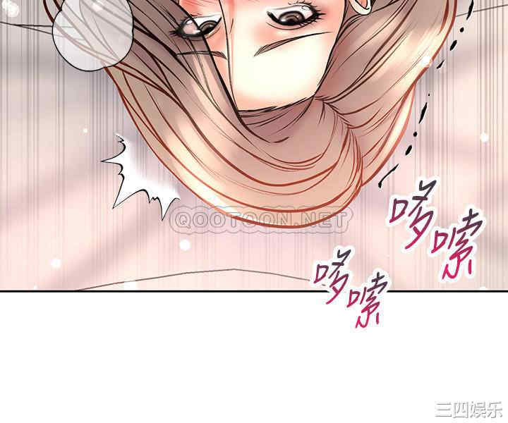 超市的漂亮姐姐