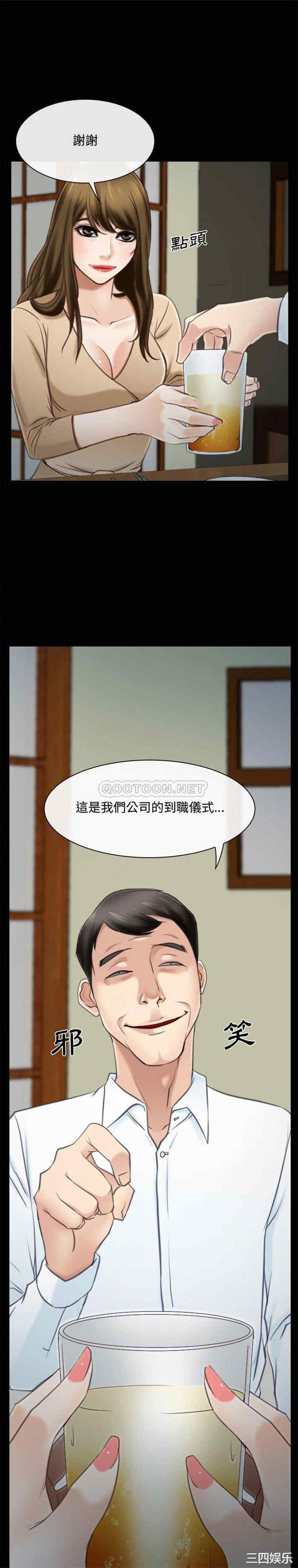 说你爱我/大声说爱我