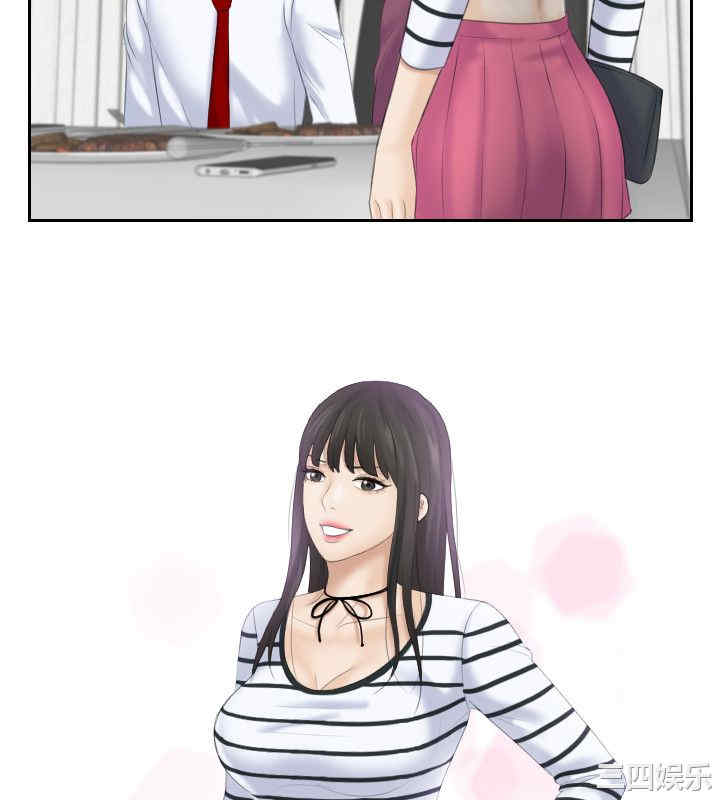 熟女的滋味/熟女的味道