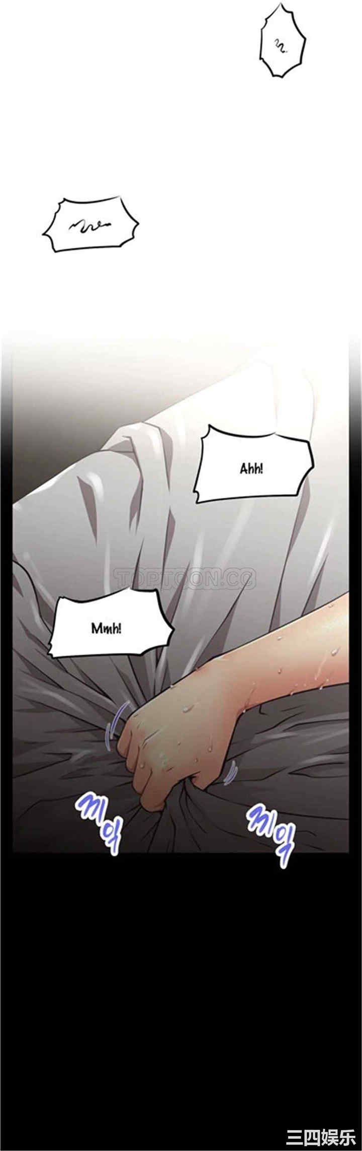 我的超级女友/本能觉醒