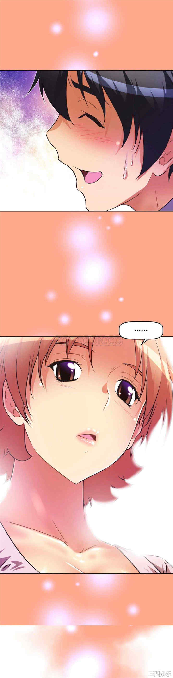 我的超级女友/本能觉醒