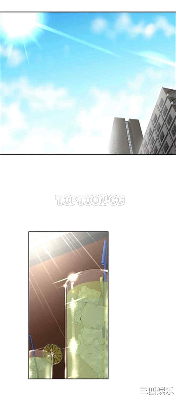 我的超级女友/本能觉醒