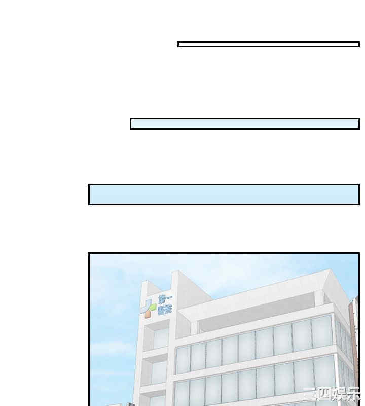 熟女的滋味/熟女的味道