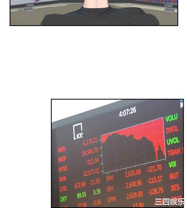 熟女的滋味/熟女的味道