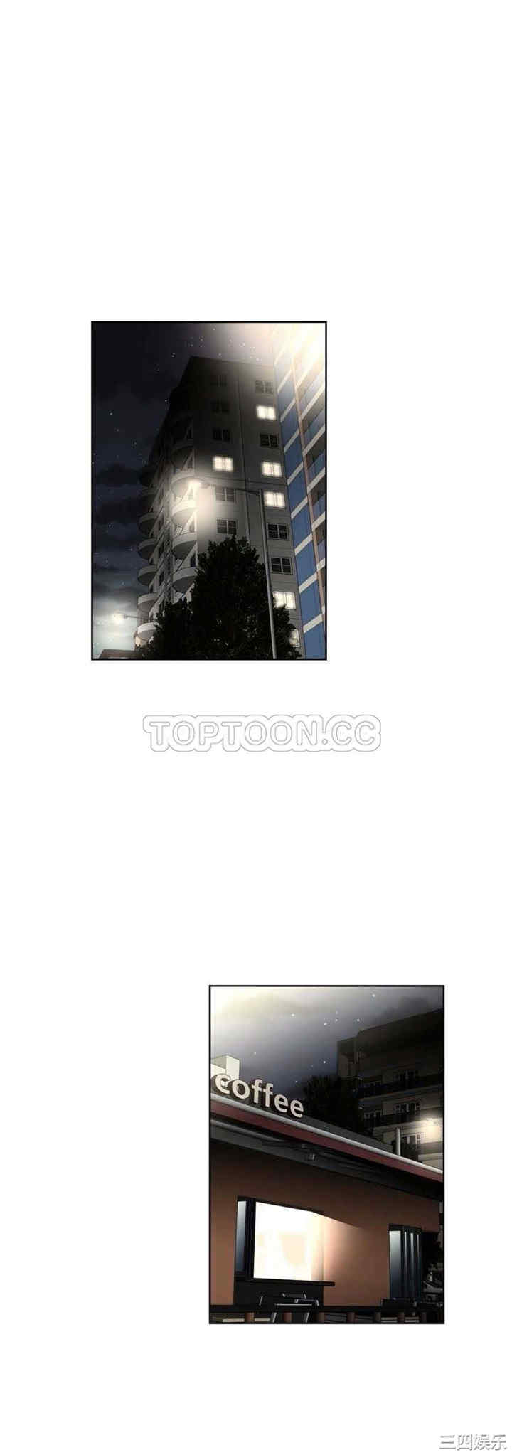 我的超级女友/本能觉醒