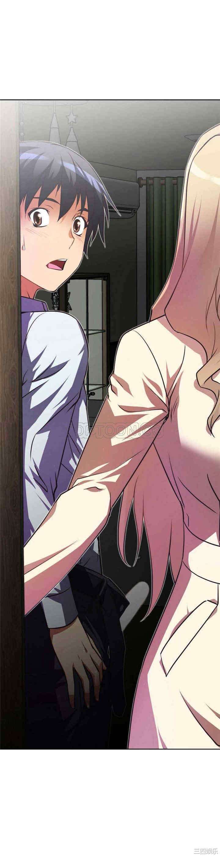 我的超级女友/本能觉醒