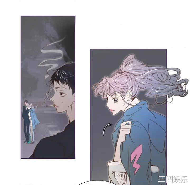 Missing U BAR/姐妹谈心酒吧