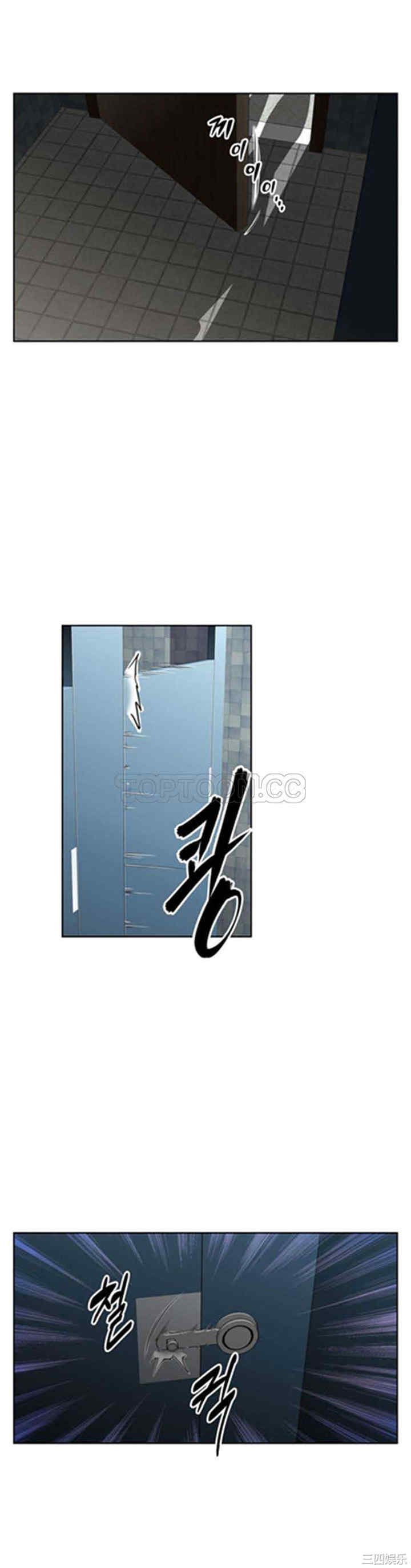 我的超级女友/本能觉醒