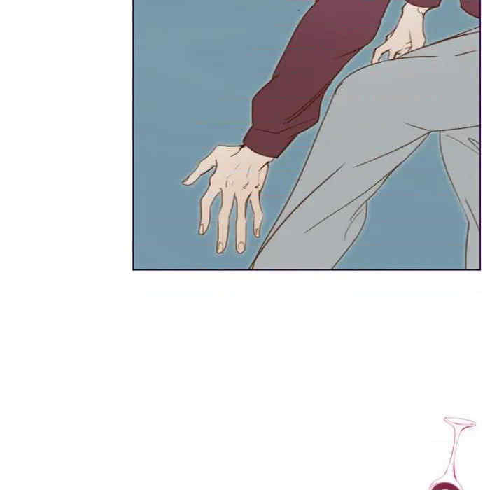 Missing U BAR/姐妹谈心酒吧