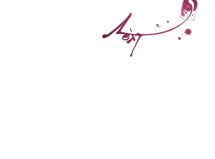 Missing U BAR/姐妹谈心酒吧