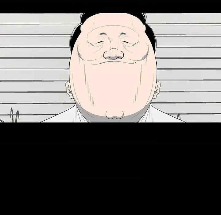 同室操戈/双面交锋