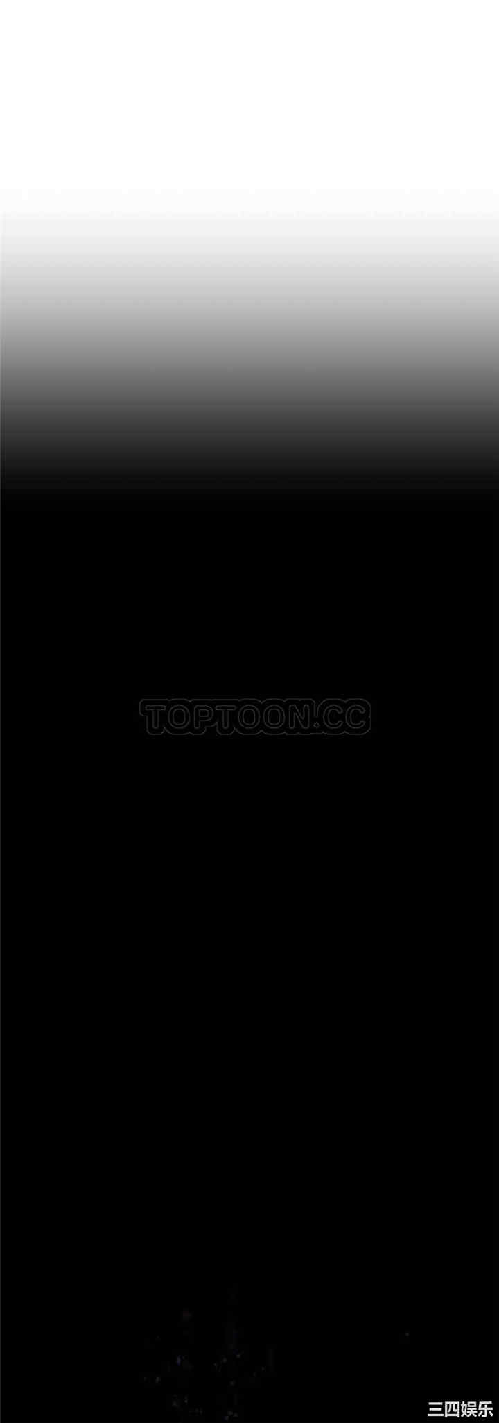 我的超级女友/本能觉醒