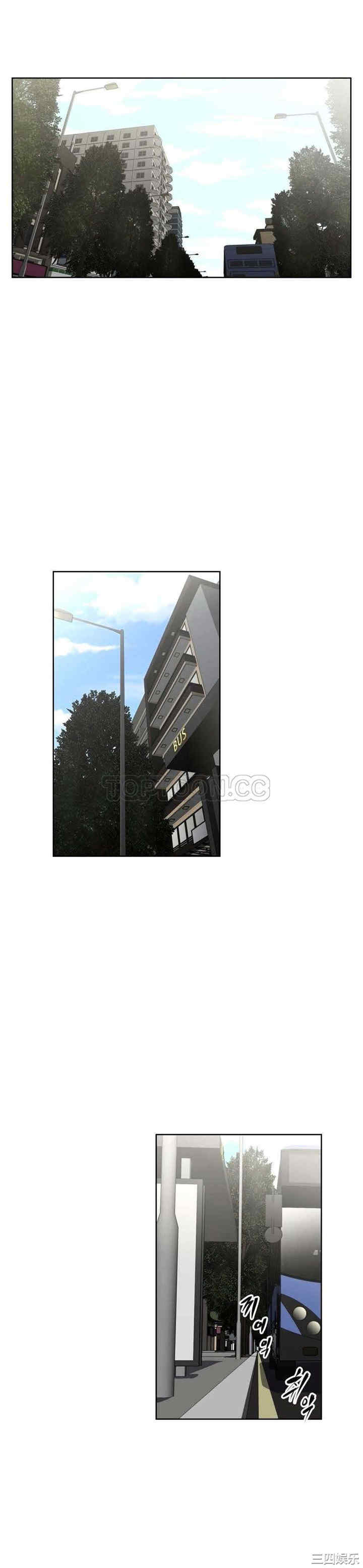 我的超级女友/本能觉醒