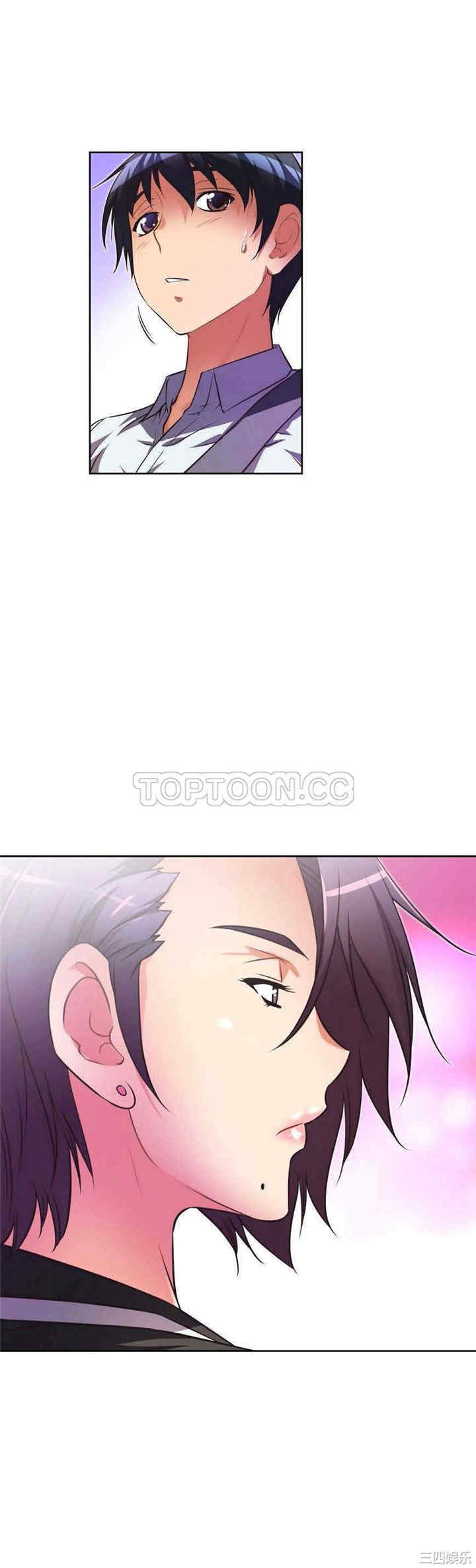 我的超级女友/本能觉醒