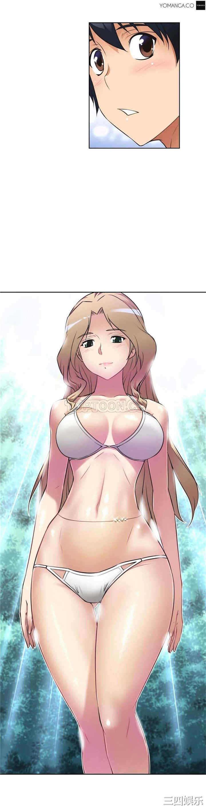 我的超级女友/本能觉醒