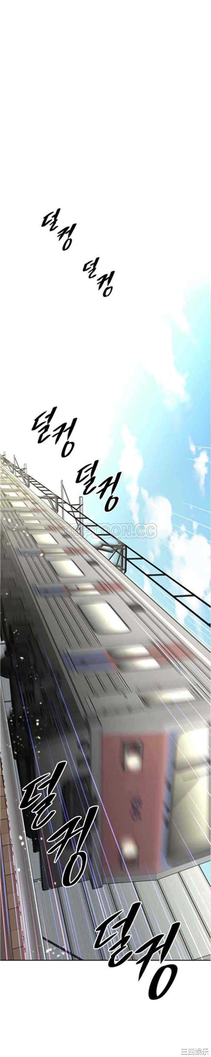 我的超级女友/本能觉醒