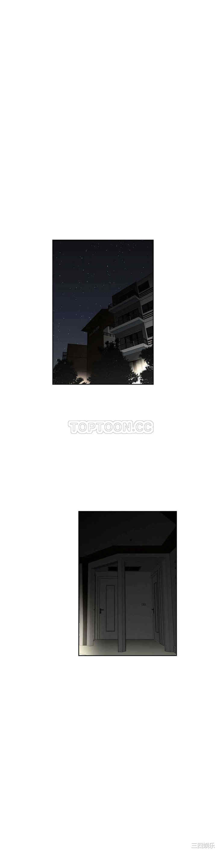 我的超级女友/本能觉醒