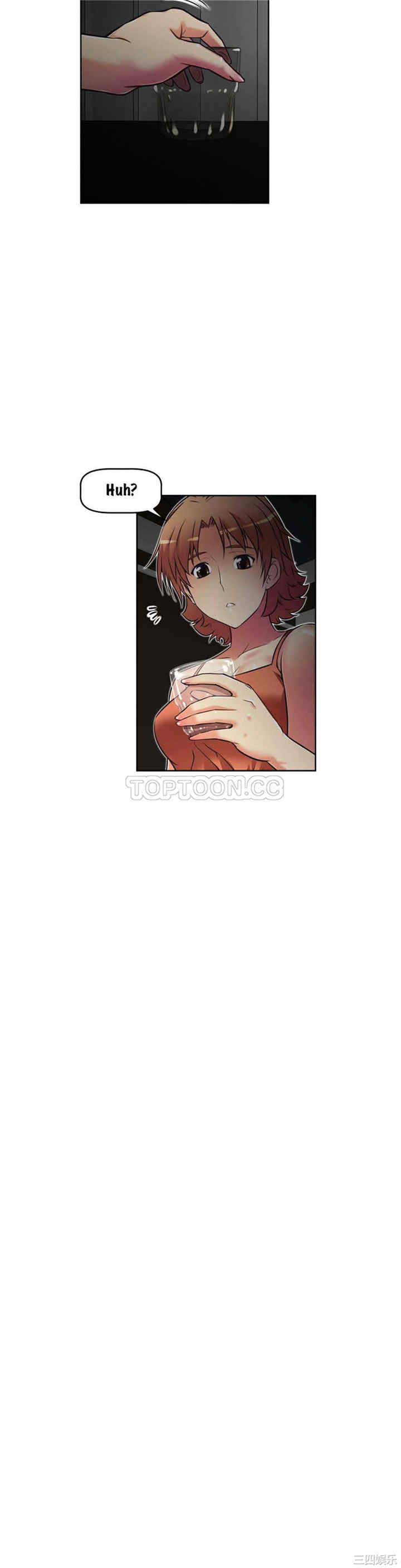 我的超级女友/本能觉醒