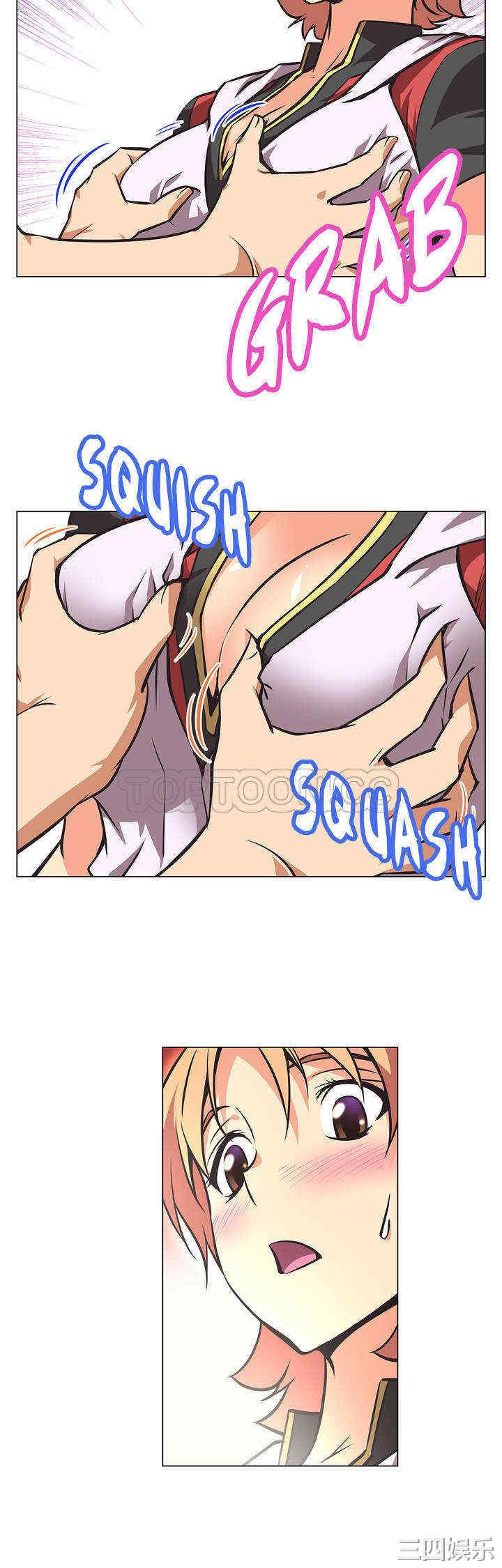 我的超级女友/本能觉醒