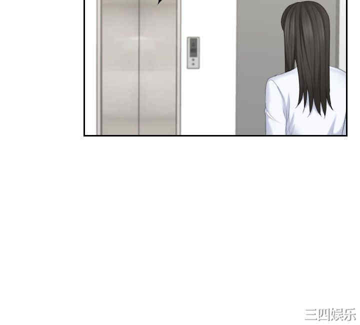 熟女的滋味/熟女的味道