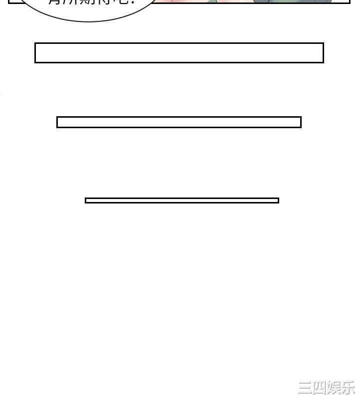 熟女的滋味/熟女的味道