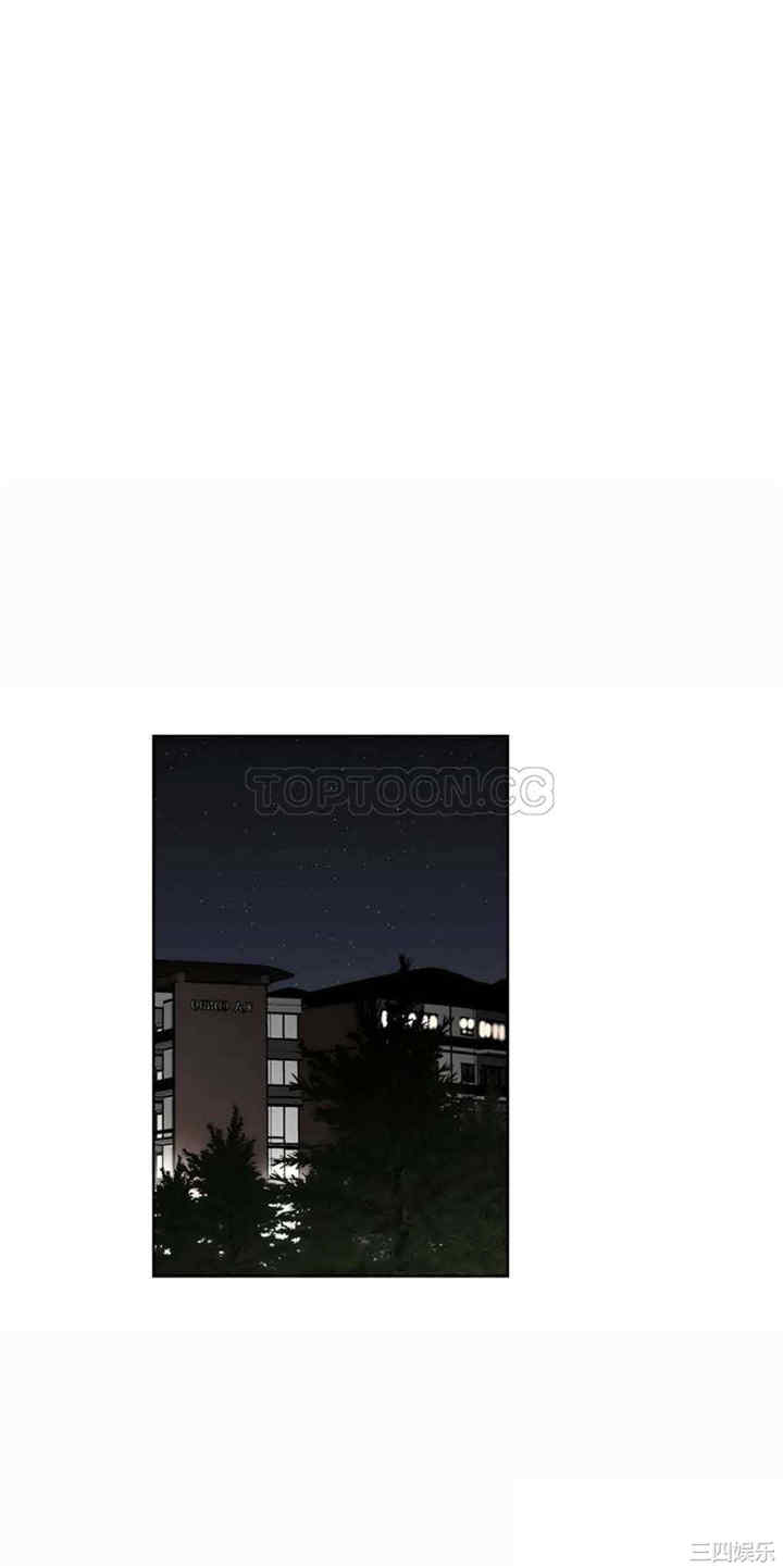 我的超级女友/本能觉醒