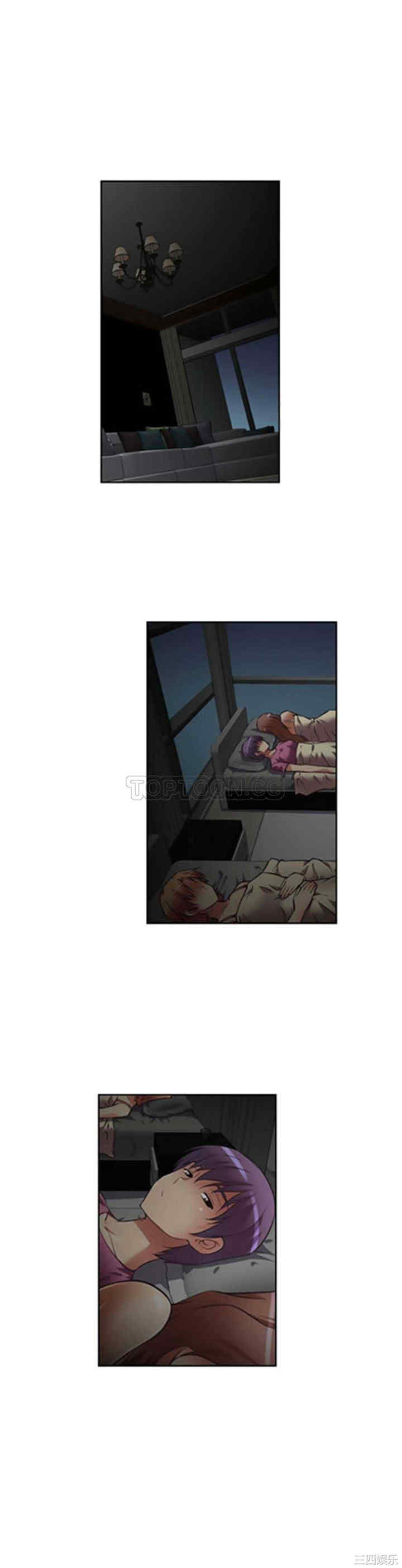 我的超级女友/本能觉醒