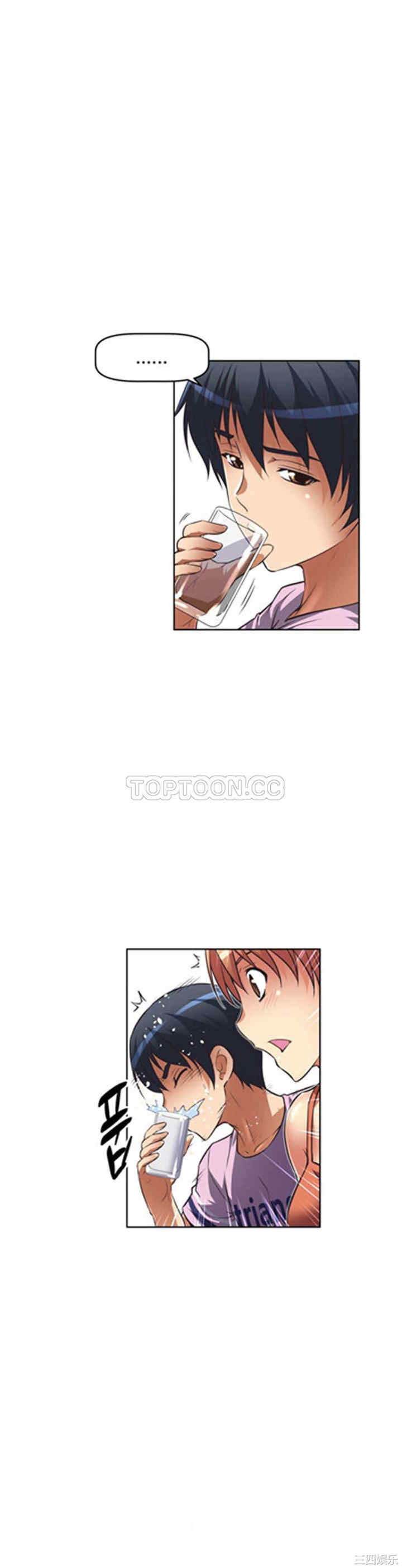 我的超级女友/本能觉醒