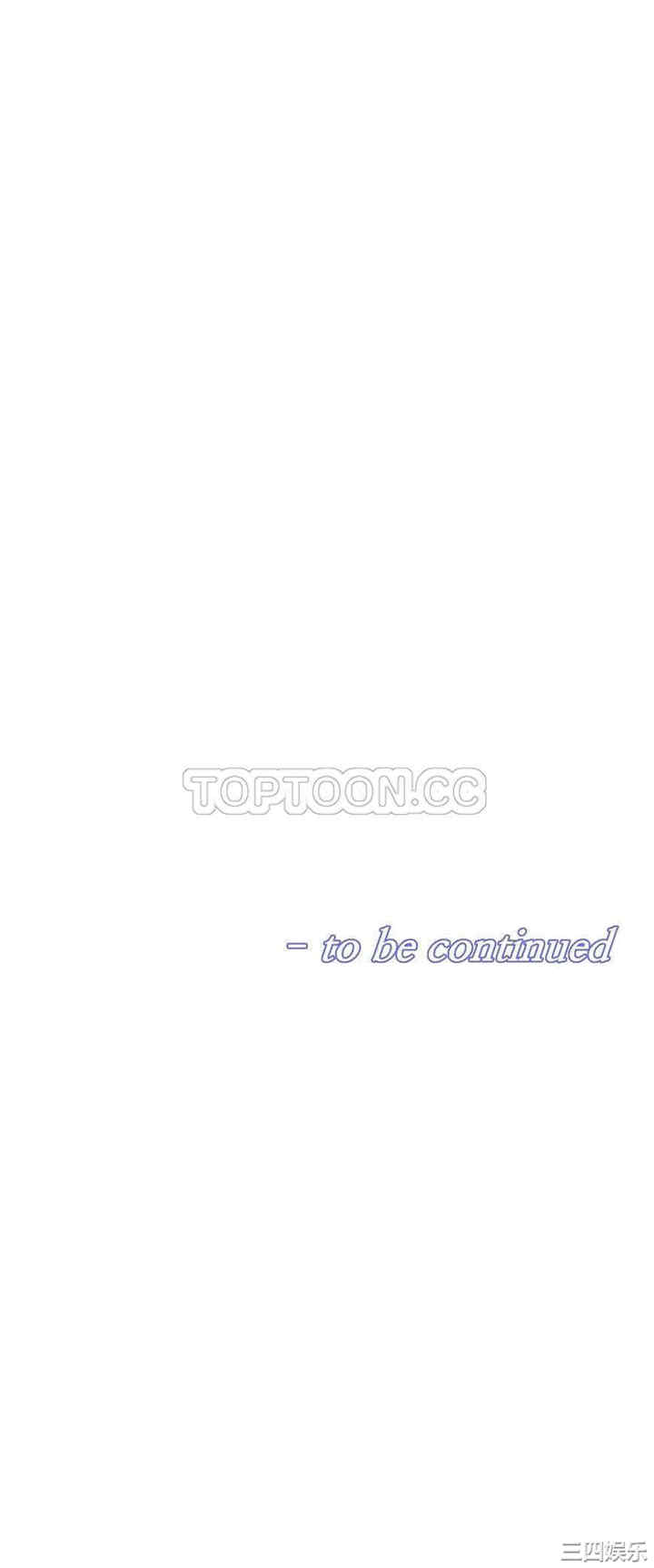 我的超级女友/本能觉醒