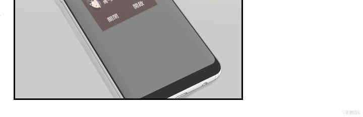 熟女的滋味/熟女的味道