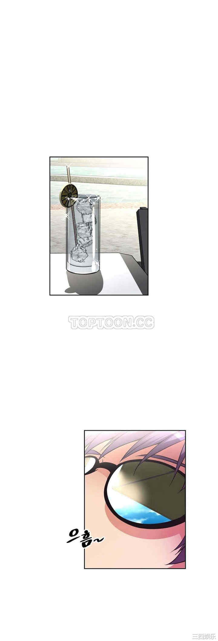 我的超级女友/本能觉醒