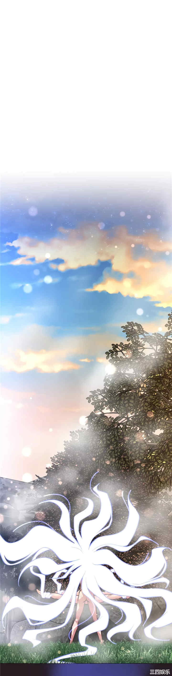 我的超级女友/本能觉醒