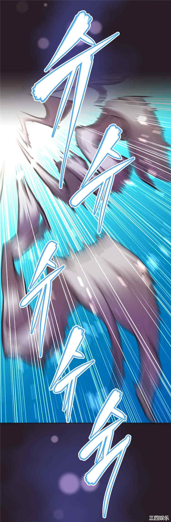 我的超级女友/本能觉醒