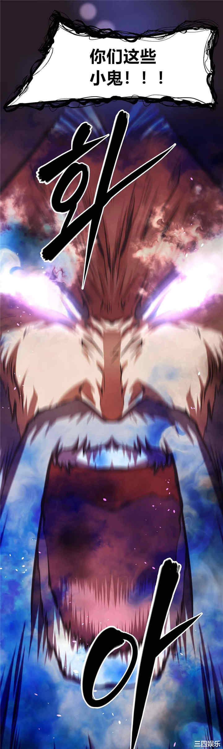 我的超级女友/本能觉醒