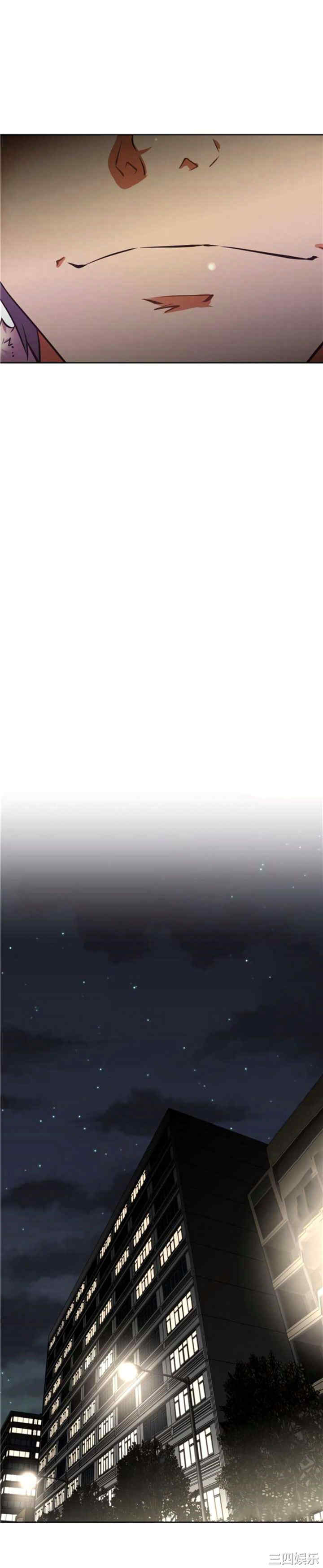 我的超级女友/本能觉醒