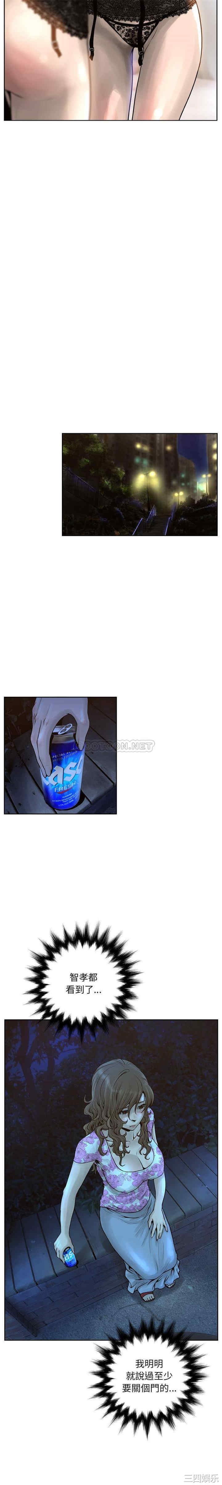 变脸逆袭/变身面膜